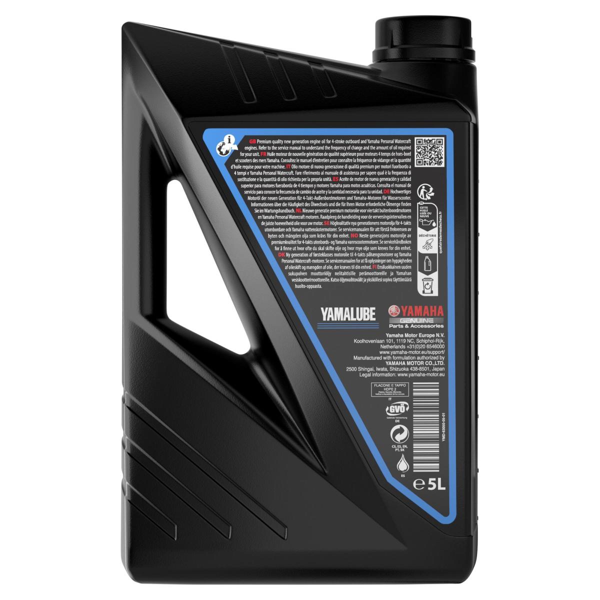 Yamalube Marine Öl 10W30 5 Liter YMD-63050-05-01